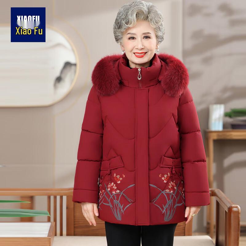 

Женская зимняя куртка средней длины с капюшоном 2XL