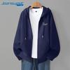 Jeanswest Men's Loose Fit Zip-Up Hoodie