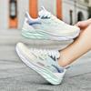 Mesh Running Shoes Men Women Jogging Sports Shoes Summer Sneakers Outdoor Athletic Training Shoes Soft Cushioning Breathable