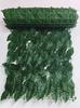 Ivy Netting For Balcony 50Cm X 300Cm