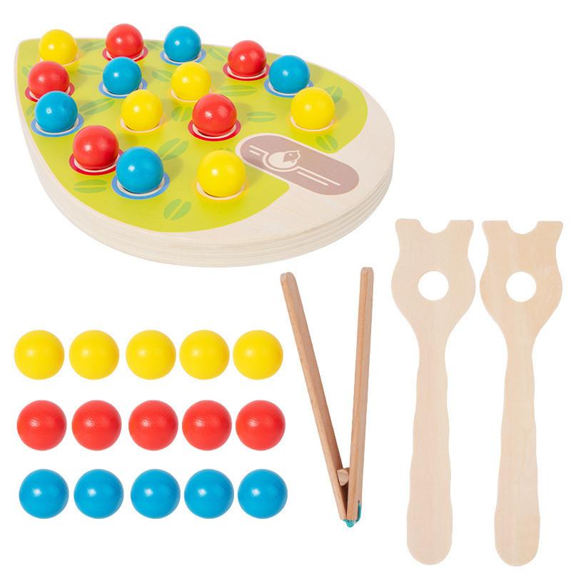 Wooden Childrens Clip Colorful Beads And Shape Matching Board Toy For Focus And Parentchild Interaction