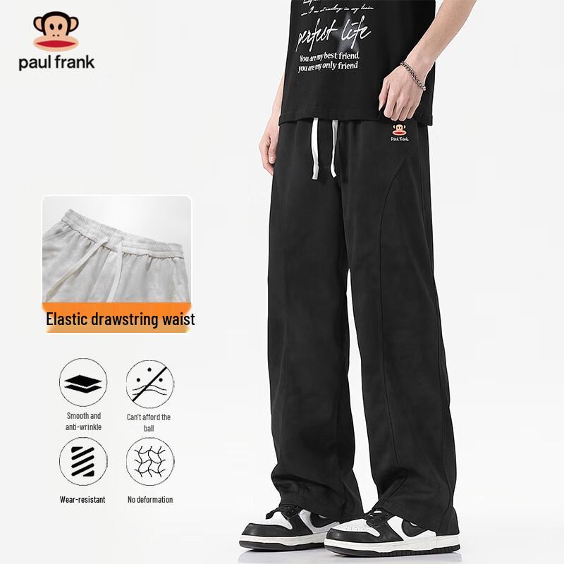 

Paul Frank Men s Straight Fit Tie-Dye Casual Trousers L