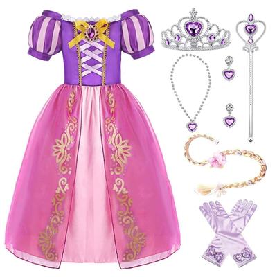 ANONIE Rapunzel auf dem Turm, langes Haar, Prinzessinnenkleid, Prinzessin, Einteiler, Cosplay, Mädchen, Geburtstag, Weihnachtsgeschenk, Luxus-Set, 7-teilig, Lila, 100