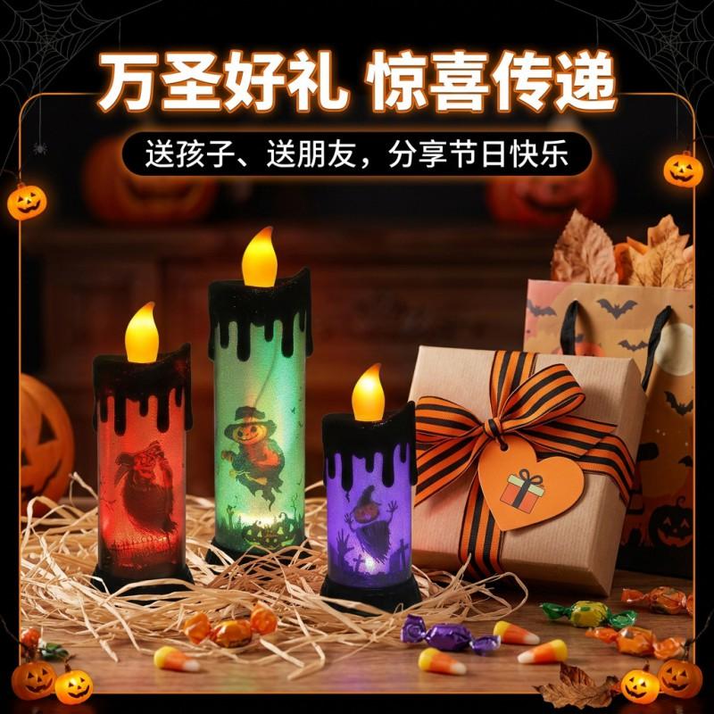 Halloween LED Candle Light Decorative Prop Fake Flameless Party Table Decoration Horror Theme Toy