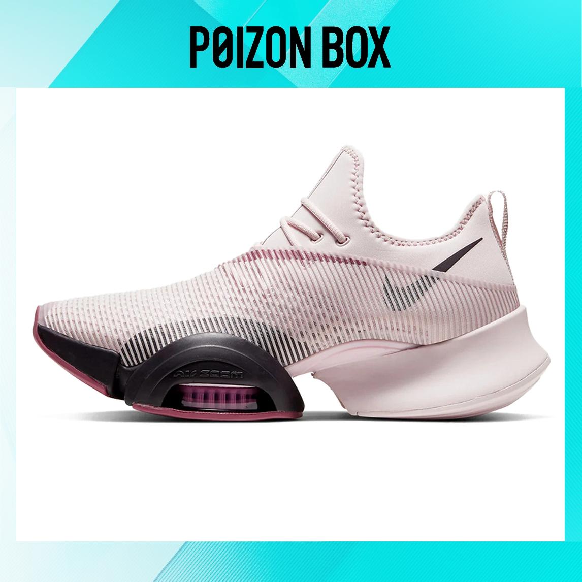 

кроссовки Wmns Air Zoom SuperRep Shadowberry Pink BQ7043-665