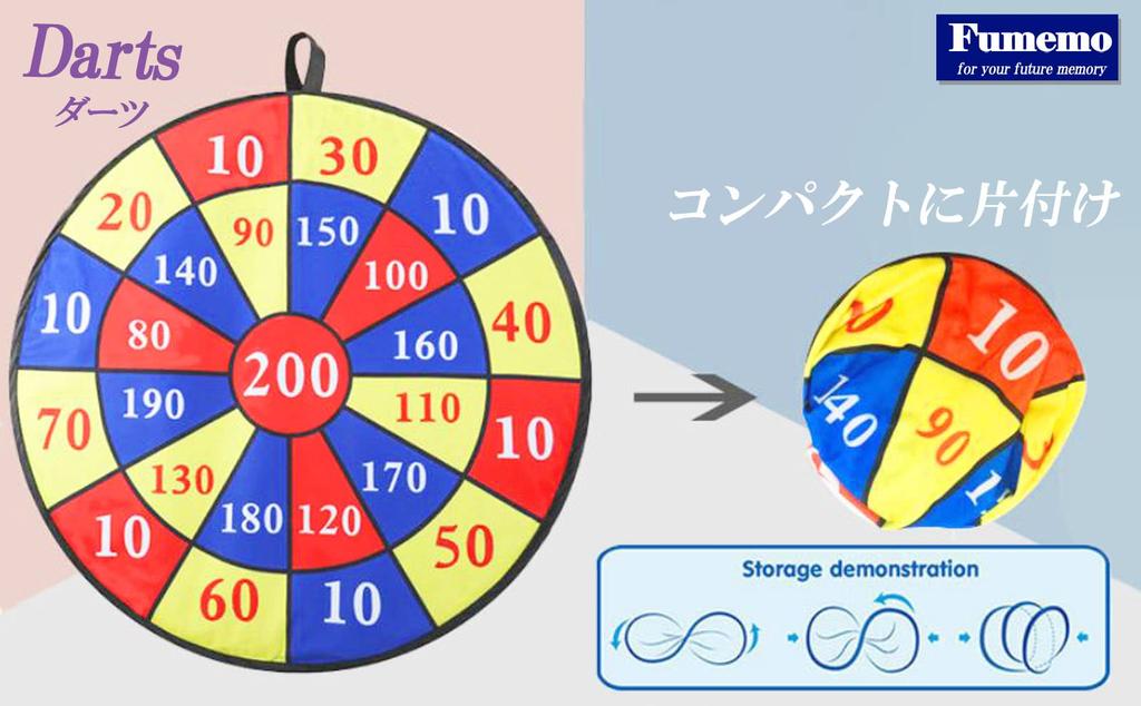 Fumemo Dart Board, Soft, Fun Toy with Velcro Fasteners, Balls, Darts, Large Target Board, Indoor and Outdoor Play, Fun Game Toy, Foldable (Board)