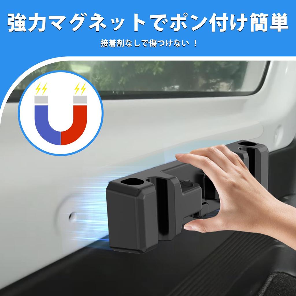 CARVANTA Jimny Magnetic Headrest Sierra Headrest Holder with Magnetic Compatible with Suzuki Jimny No Tools Perfect for Car Outdoor Fully Easy