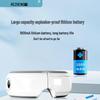 Hezheng Smart Eye Massager CN plug (adapter included)