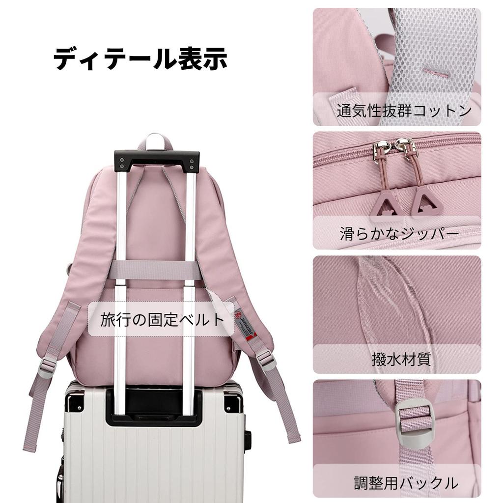 FANDARE Large Capacity Cute Fits Perfect for and Field Birthday School Entrance Ceremony Blue Women's Backpack, Design, 15.6-inch Laptop, Lightweight,