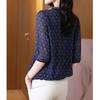 Printed Shirt Women's Summer Short-sleeved Lace Bow Stand Top New Fashion Style Versatile