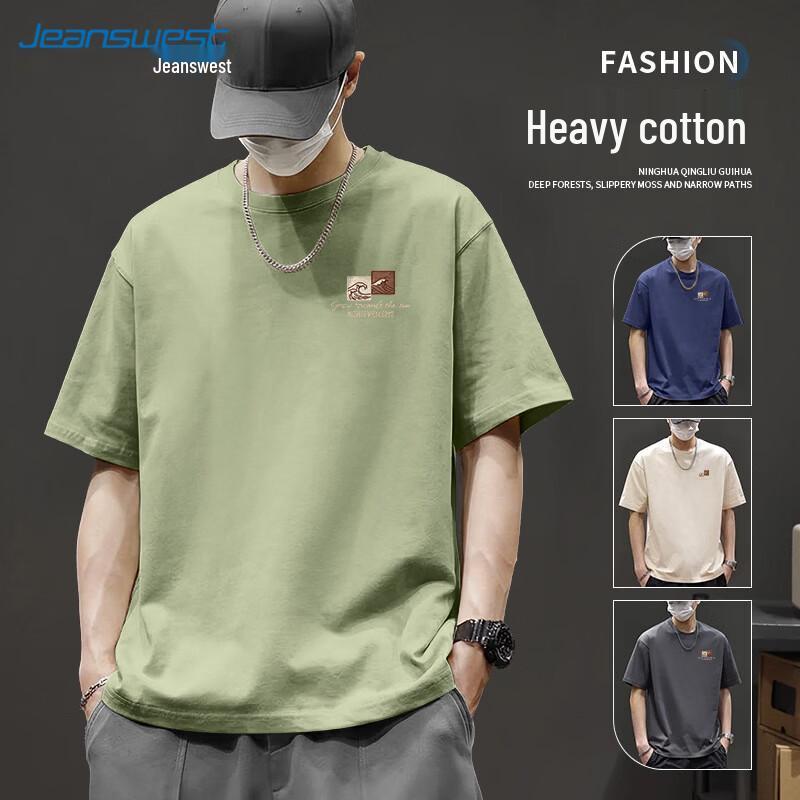 Jeanswest Men's Summer Breathable Pure Cotton T-Shirt