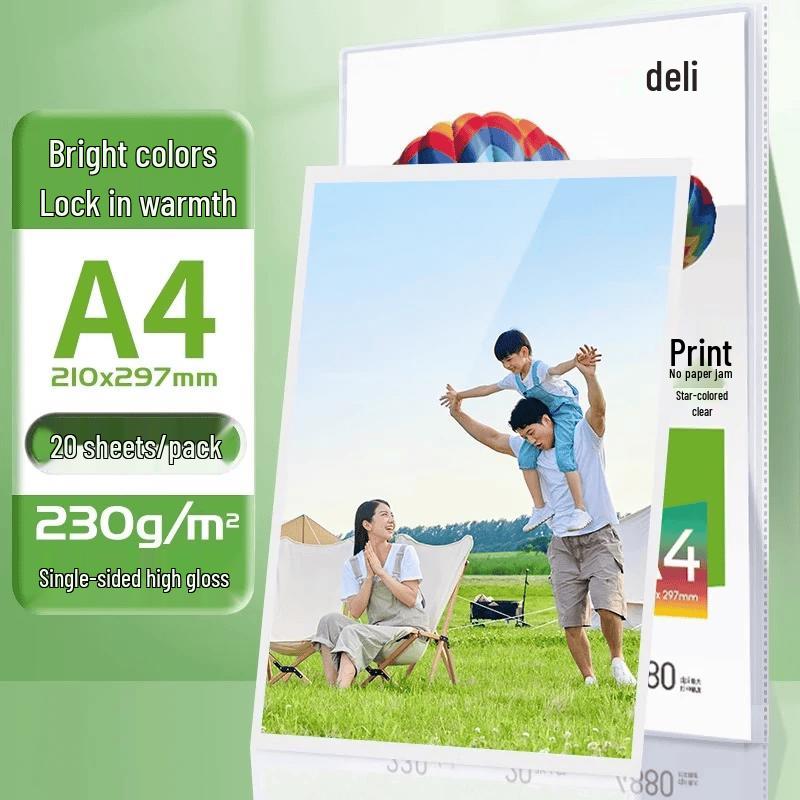 Deli A4 230g High-Gloss Photo Paper
