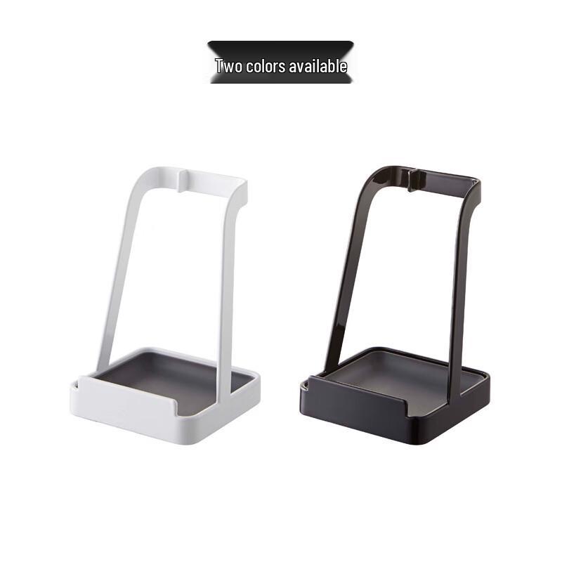 Metal Pot Lid Holder