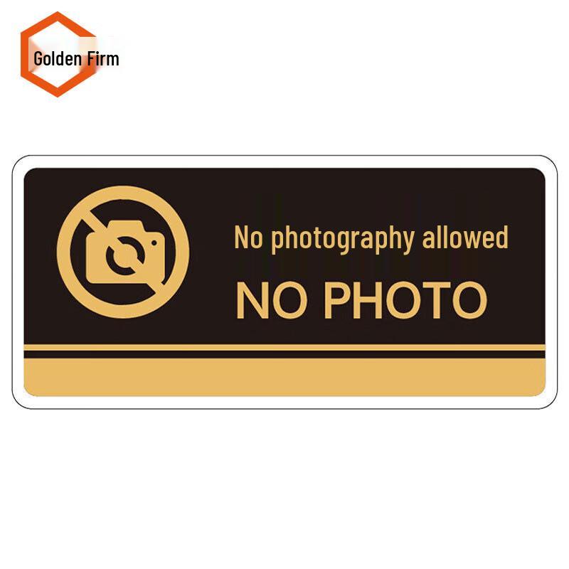 Jingu Lao KCxh-280 No Photography Acrylic Public Sign (2-Pack)