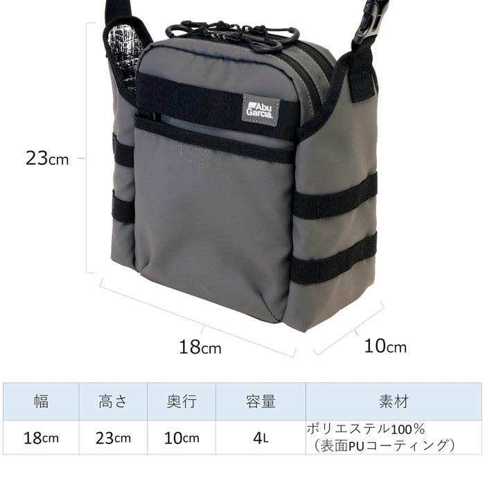 AbuGarcia Light Game Shoulder Bag 1638820 Coating Black Medium