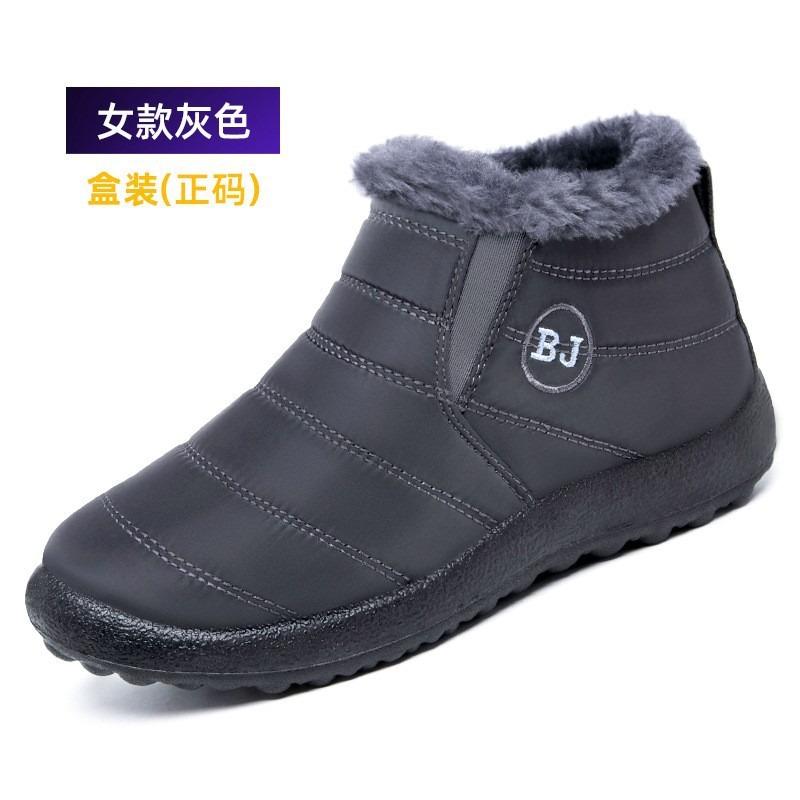Cotton Boots Winter New Cotton Shoes Snow Boots Female Couple Casual Velvet Warm Large Size Women's Shoes