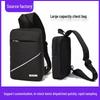 Waterproof Oxford Men's Crossbody Chest Bag: Large Capacity, Wear-Resistant, Ideal for Commuting and Leisure.