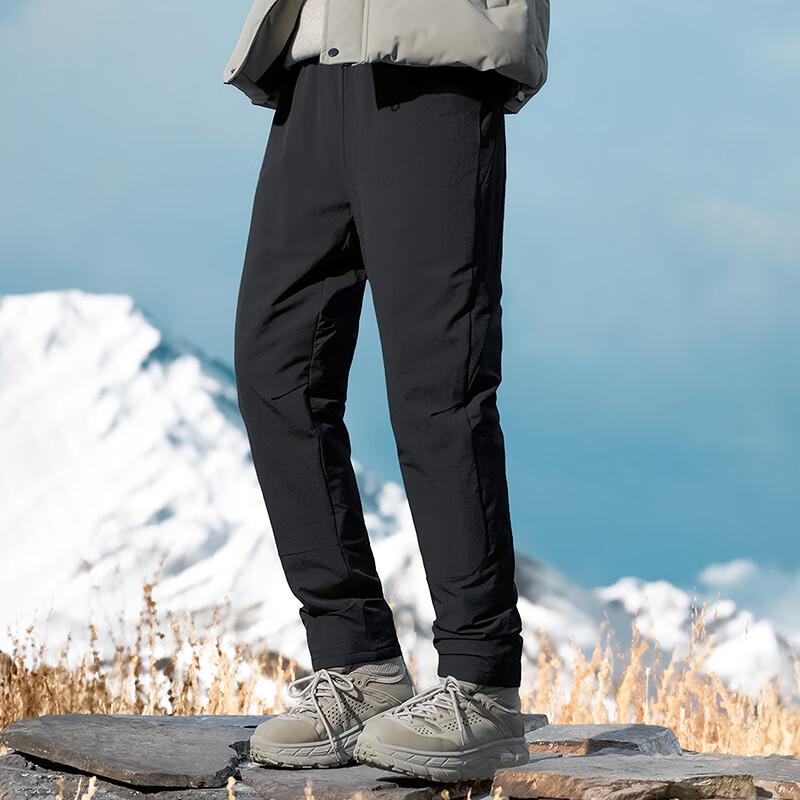 FAPAI Men's Outdoor Down Pants