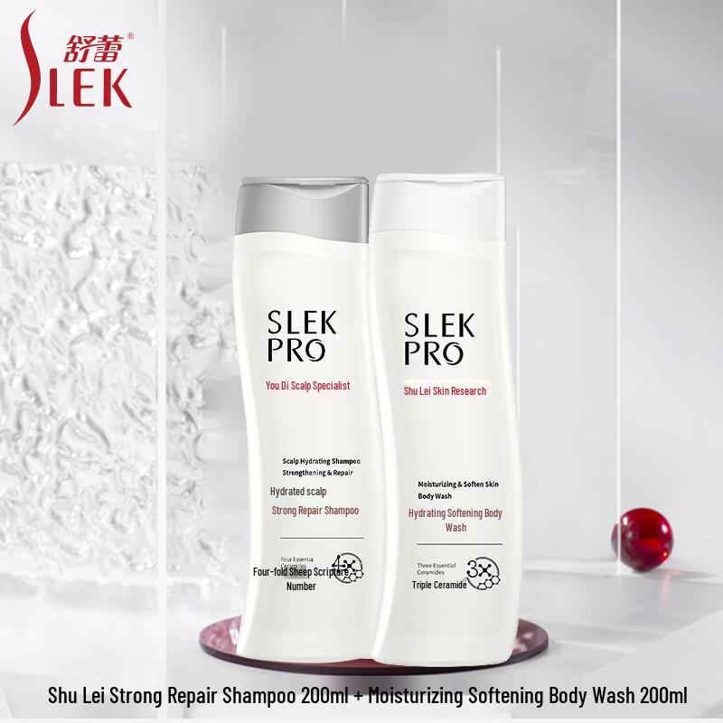 Slek Hair & Body Care Set