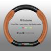 MG Car Steering Wheel Cover - Genuine Leather for MG6, MG Pilot, HS, MG5, Rui Teng, ZS, Rui Xing 3SW.