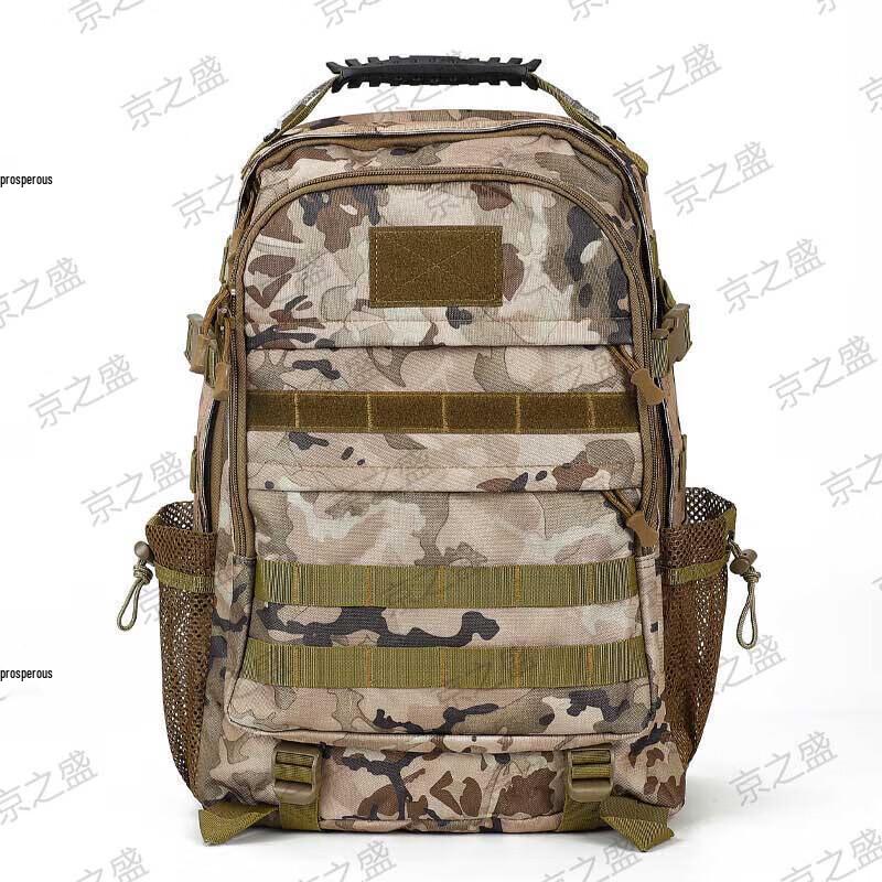 Multi-functional Camouflage Backpack