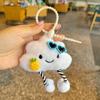 Cute Cartoon Cloud Pendant Keychain Kawaii  Doll Pendant Car Key Ring Exquisite Backpack Decoration Accessories Gifts