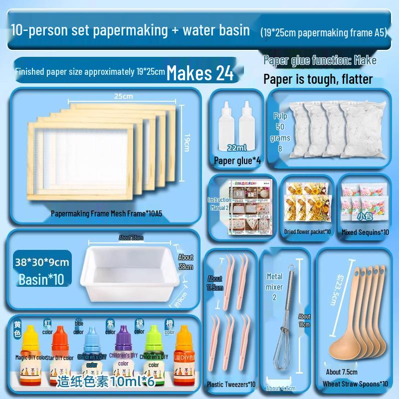 DIY Ancient Papermaking Kit for Kids: Educational Flower & Plant Pulp with Wooden Frame Screen Tools