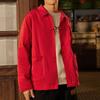 Li Ning Sports Life Kollektion Jacke Herren Rot AFDS029-1