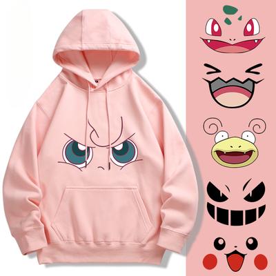 New Style Cute Psyduck Cartoon Anime Emote Periphery Man's Woman's Bulbasaur Hoodies In Spring and Autumn Parent Adult Hoodies