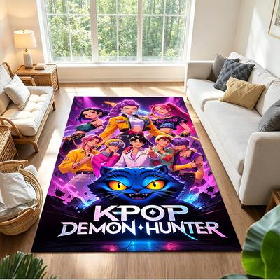 Tapis et moquettes – Tapis et carpettes