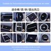 Smart Induction Wireless Charger Car Cell Phone Holder Solar Fast Charging Air Vent Navigation Stand