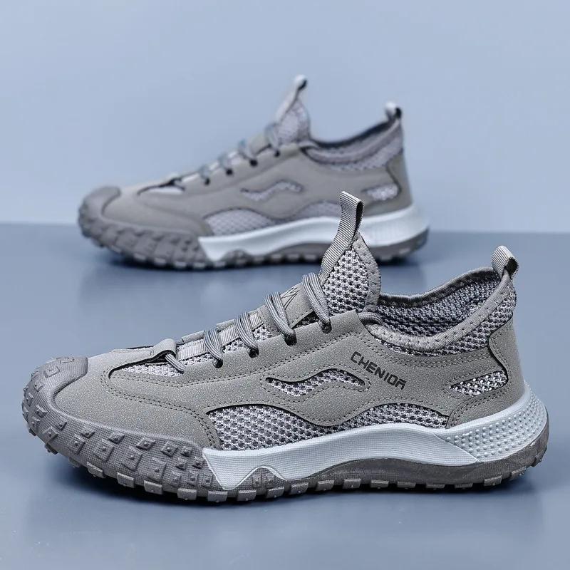 Fashion Summer Breathable Hollow Out Mesh Men Hiking Shoes Outdoor Men Sneakers Climbing Shoes Luxury Quality Men Sport Non-Slip Shoes