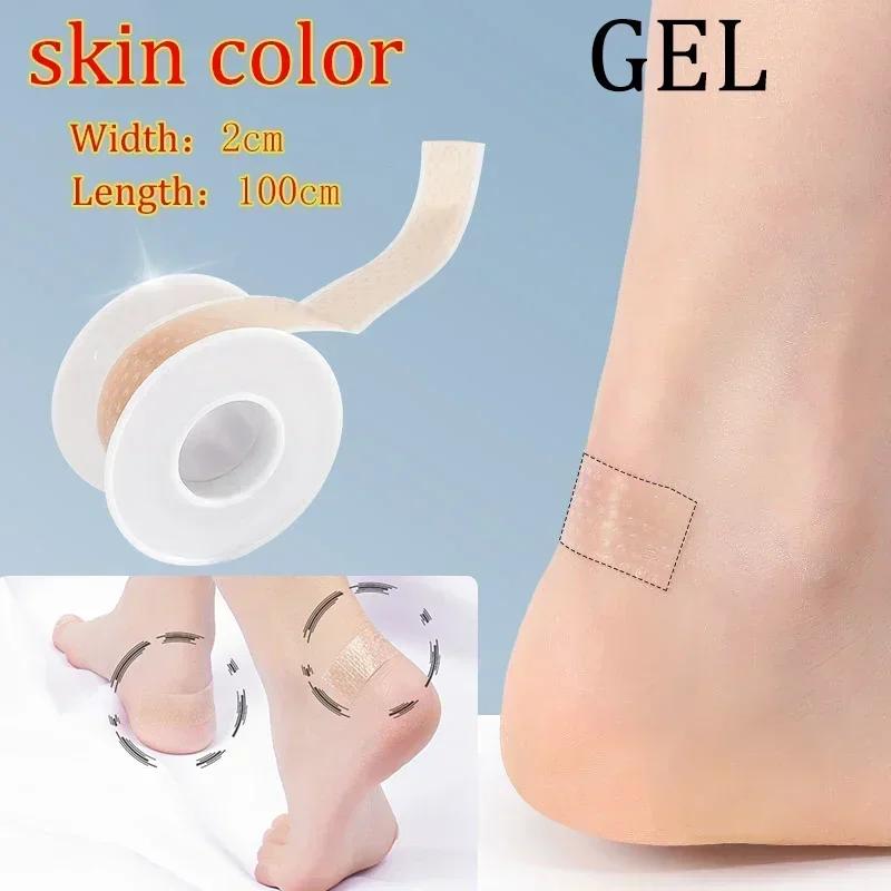 30pcs Gel Heel Protector Foot Patches Adhesive Blister Pads Heel Liner Shoes Stickers Foot Care Adhesive Patch Stickers Cushion