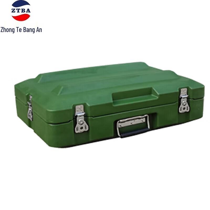 Zhongte Bangan Small Portable Waterproof Equipment Case Small