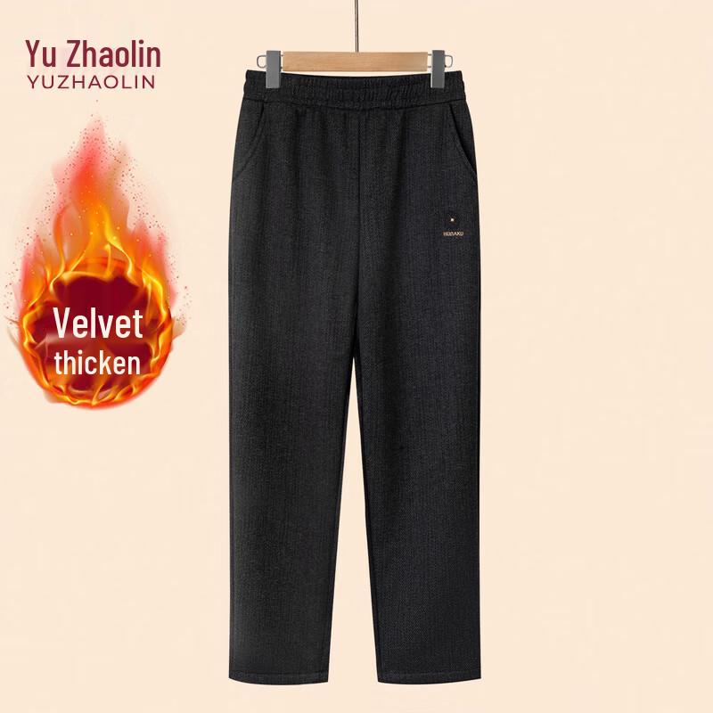 YUZHAOLIN Women s Plush Lined Wool Straight Pants 5XL