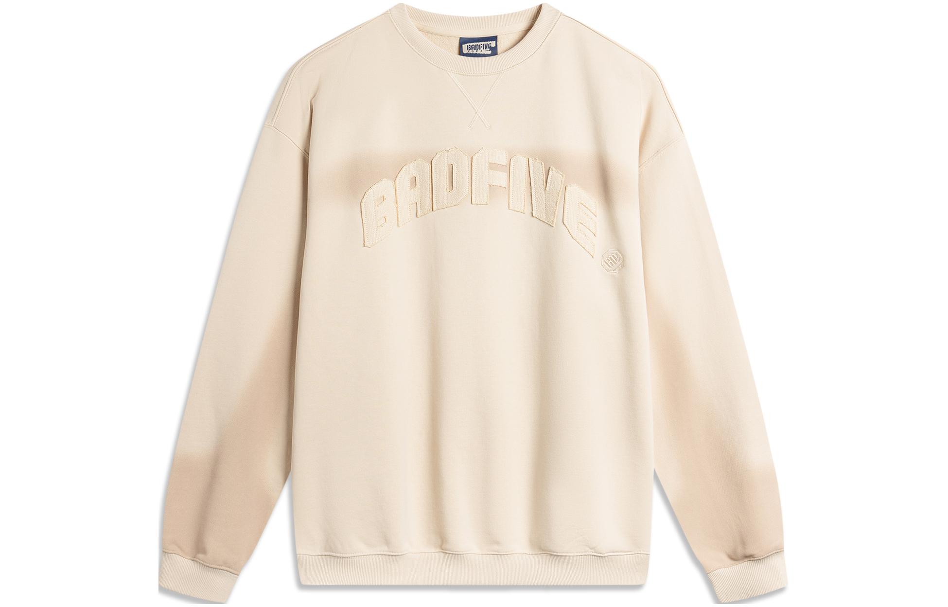 Li Ning Badfive Sweatshirt Men s Dusty Khaki AWDU717-2 XL