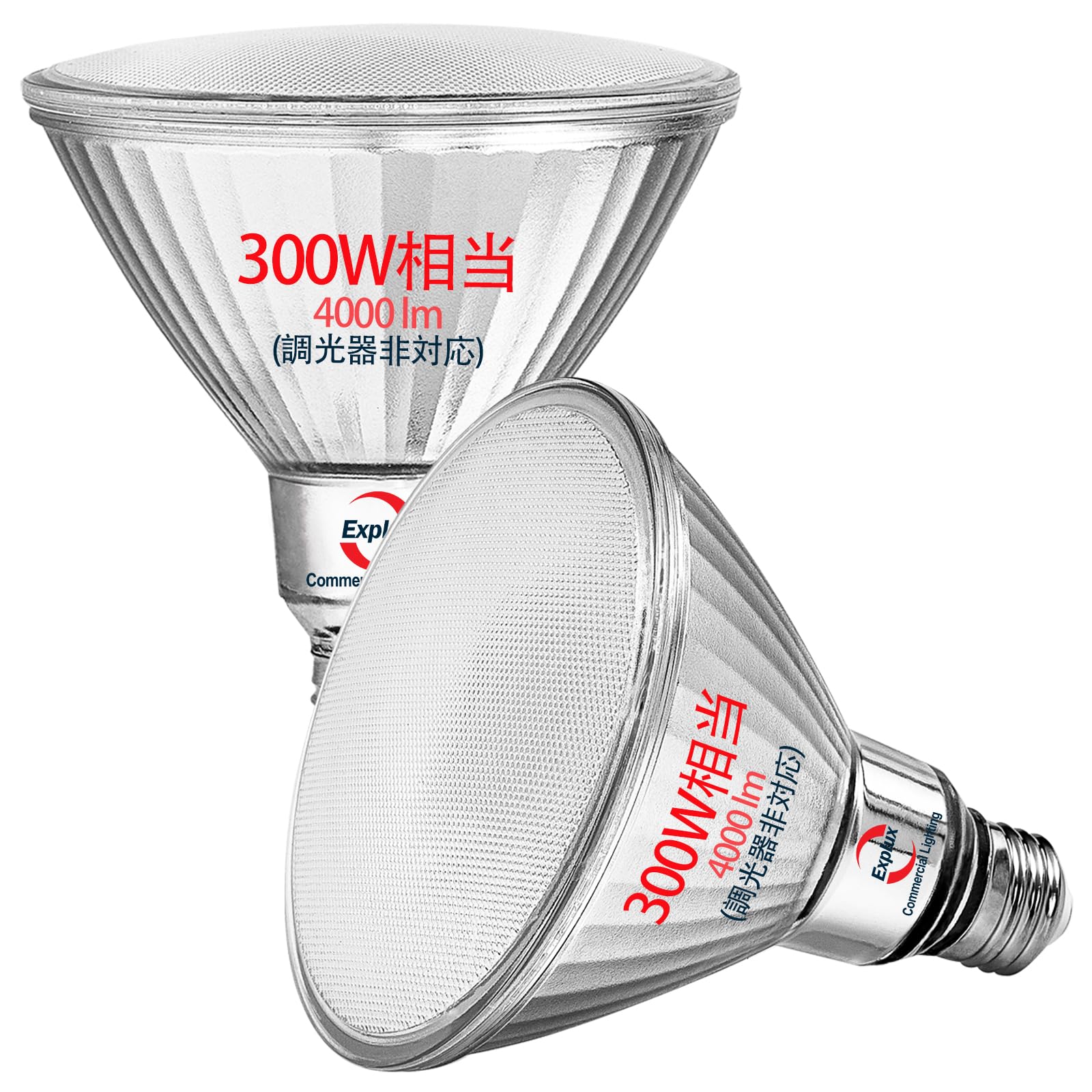 

Explux LED High Beam Bulbs, 300W Equivalent, Incredible Brightness of 4000lm, E26 Base, Daylight White, Glass Body, Waterproof and