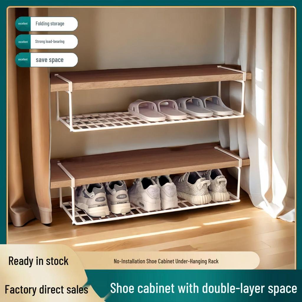 Foldable Hook-Type Shoe Rack and Storage Cabinet with Under-Hanging Partition
