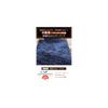 RAKU HOME Warm Winter Blanket, Single, Double Layer, Cotton Filled [Features 6 Skin-Friendly