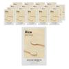 Airy Fit Sheet Mask Rice Brightening Hydrating Face Mask 19g 20 Sheets