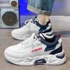 New Autumn and Summer Casual Running Leather Sports Dad Shoes