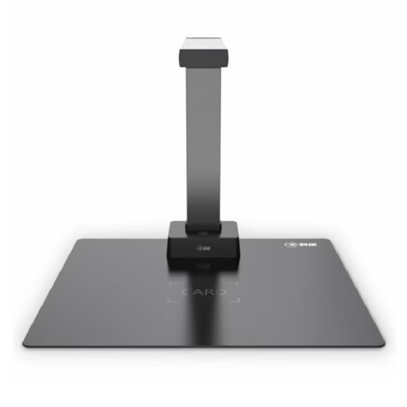 Kemai A5412 13MP A4 Document Camera Scanner CN plug (adapter included)