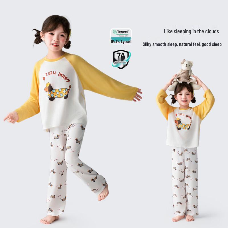 

TUTUXIAOXIANG Girls Long Sleeve Pajama Set 130