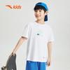 Anta Kids' Breathable Short Sleeve T-shirt