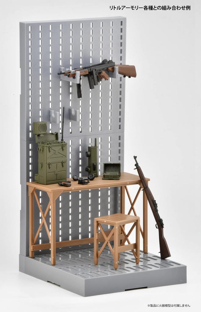 TOMYTEC Little Armory STUDY1942 LD043 Command Post A Plastic Model
