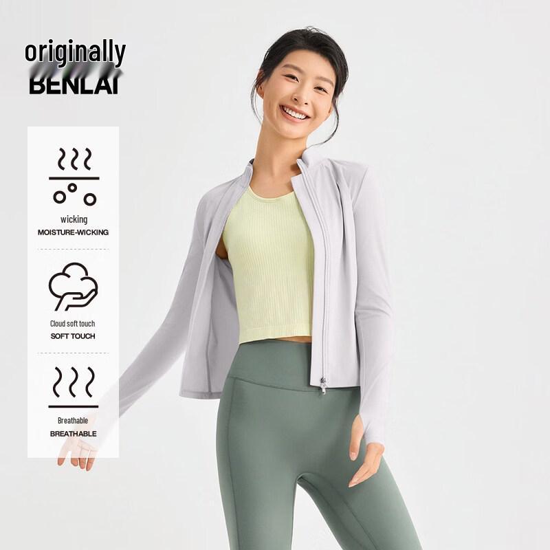 BENLAI Women's Cloud Soft Stand Collar Yoga Sport Jacket