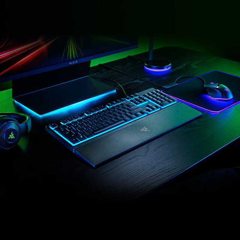 Razer Cynosa V3 X Kabelgebundene Membran-Gaming-Tastatur