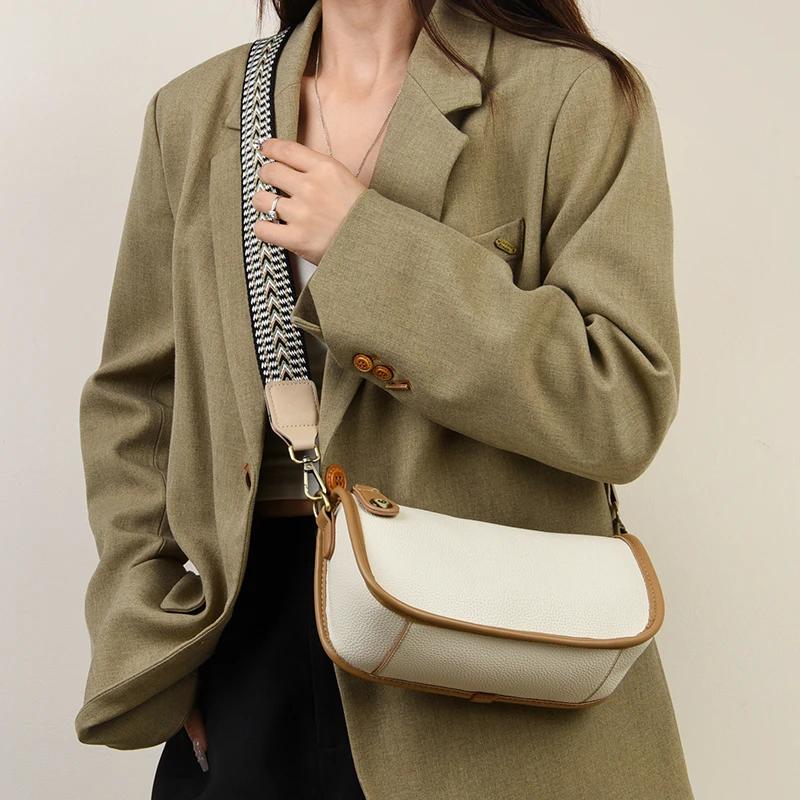 Leather Crossbody Bag for Women Simple Women's Bag Leisure High-quality Designer Bags