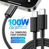 100W Dual Type C Data Cable Fast Charge Data Cable for Samsung Galaxy S26 Ultra Plus S25 S24 S22 S23 Ultra USB C To USB C Cable