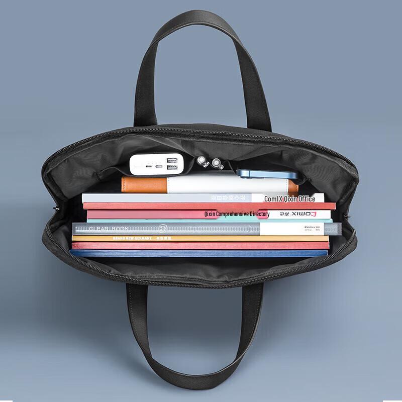 Деловая Сумка Портфель